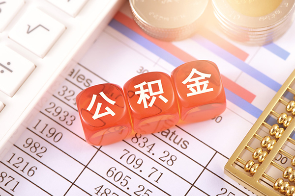 北京私借贷款-北京大学生信用贷款-北京身份证贷款