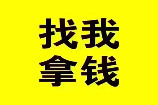 北京个人信用贷款-北京民间短期私借借款-北京正规小额贷款
