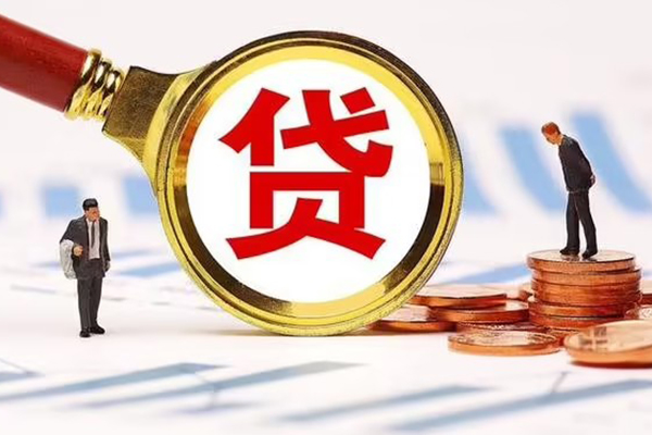 北京个人小额贷款-北京私人放款联系方式-北京短拆短借